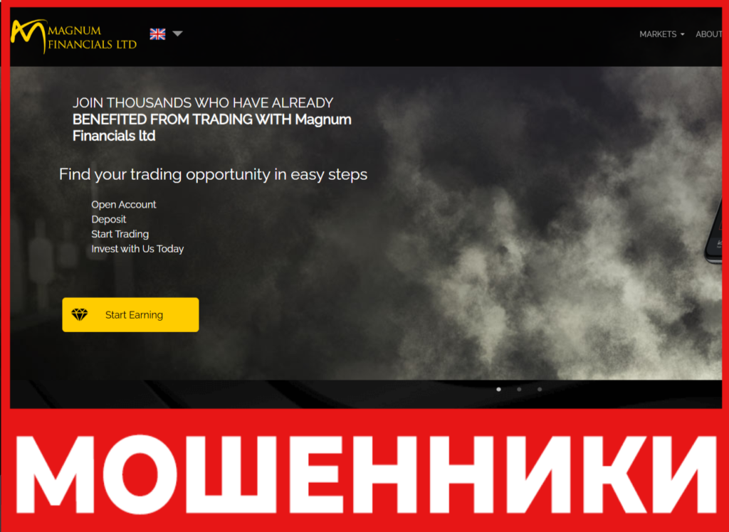 Magnum Financial Ltd лицевая сторона скрин