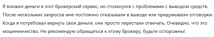 Morpher 1 скрин
