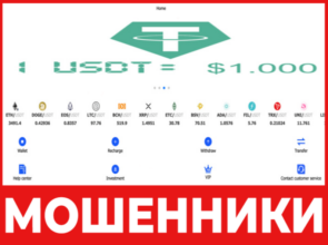 Nbstk лицевая сторона скрин