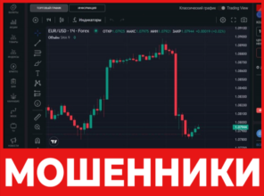 NeuralNetworkCentr лицевая сторона скрин