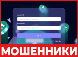 Qzsuwo лицевая сторона скрин