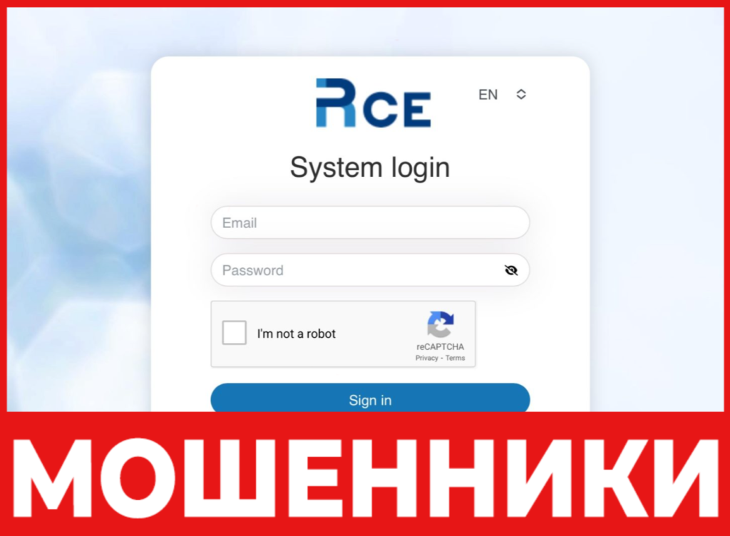 Rcebanque лицевая сторона скрин