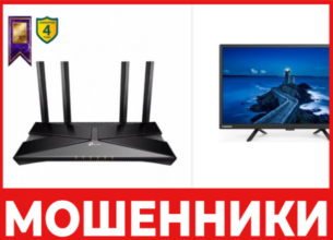 Shsc1 лицевая сторона скрин