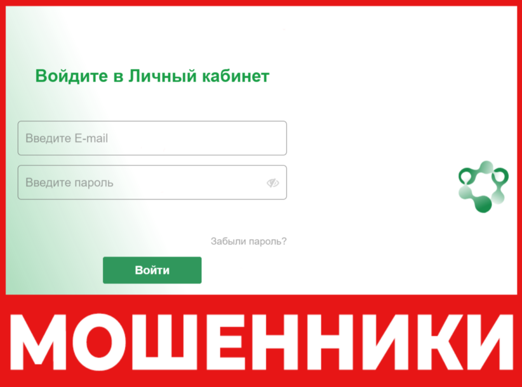 SocarPro лицевая сторона скрин