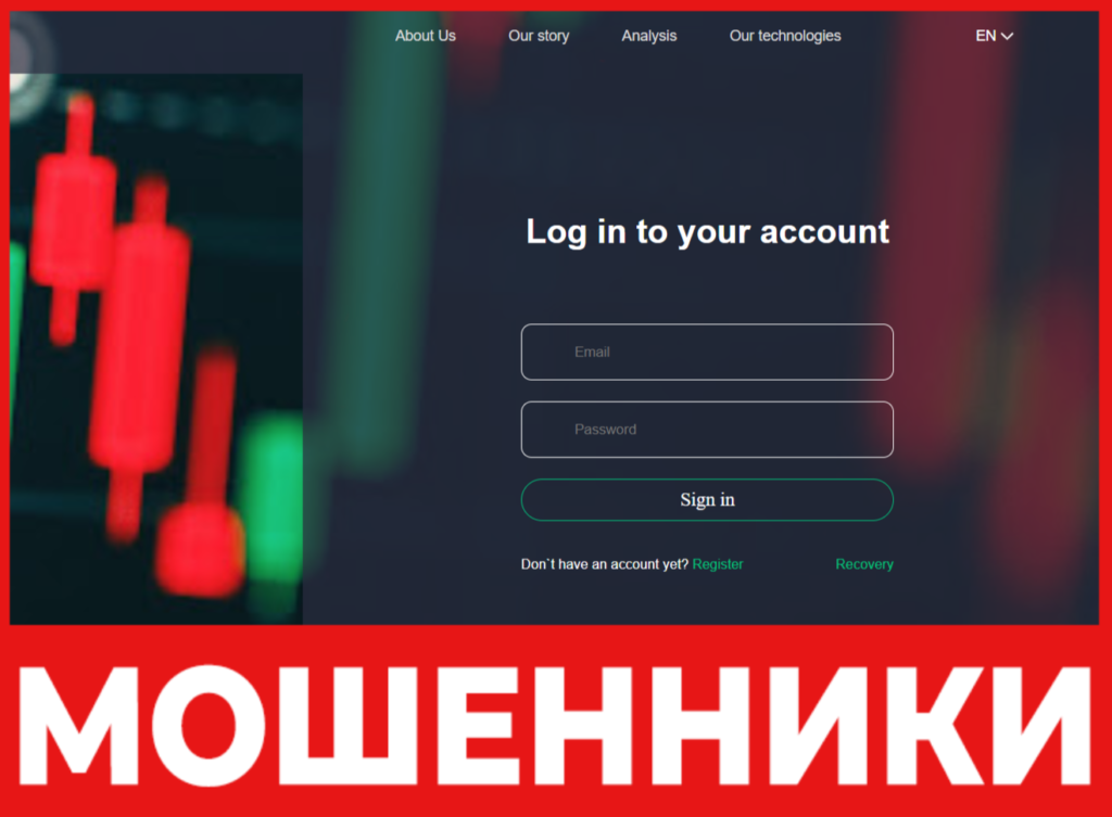 SPD Group лицевая сторона скрин