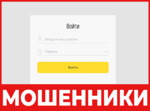 Tbi Nov06 лицевая сторона скрин