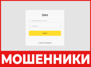 Tbi Nov20 лицевая сторона скрин