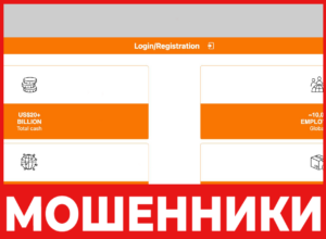 Temumfrs лицевая сторона скрин