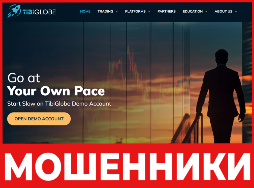 TibiGlobe лицевая сторона скрин