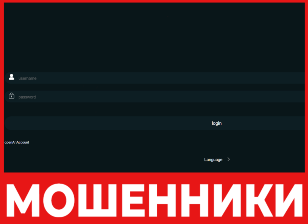 Trexbit лицевая сторона скрин
