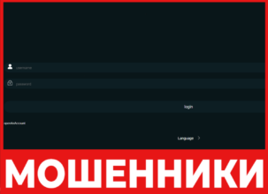Trexbit лицевая сторона скрин