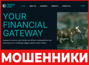 United Credit лицевая сторона скрин