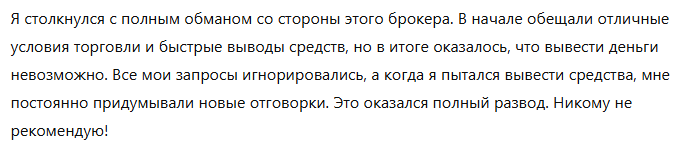 VBC-dev 1 скрин