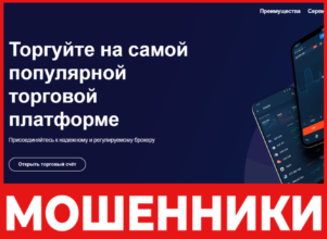 VPK MK лицевая сторона скрин