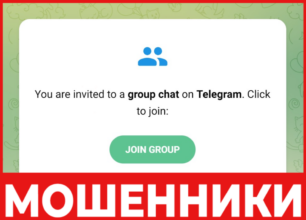 WealthDynamics лицевая сторона скрин