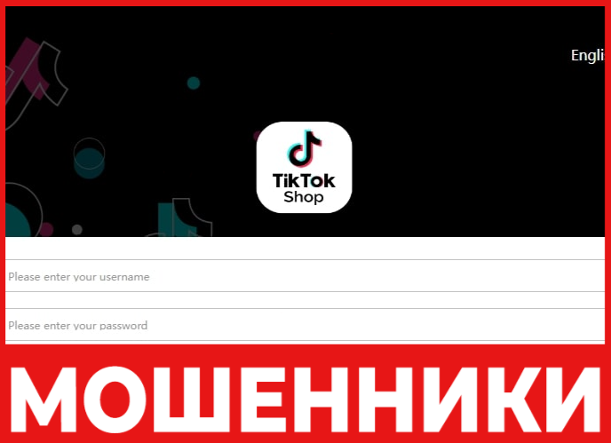 Worldtktk Vip лицевая сторона скрин