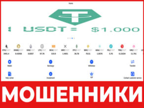 Zmulu лицевая сторона скрин