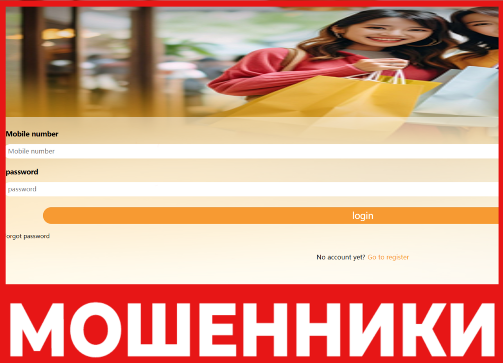 1517o лицевая сторона скрин