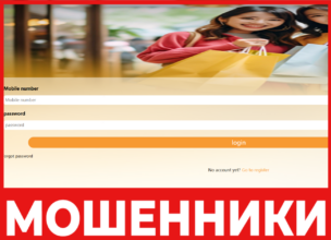 1517o лицевая сторона скрин