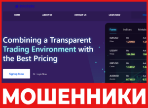 ActiveTradesExchange лицевая сторона скрин