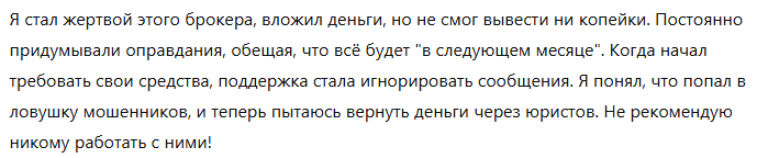 Aigenis 1 скрин