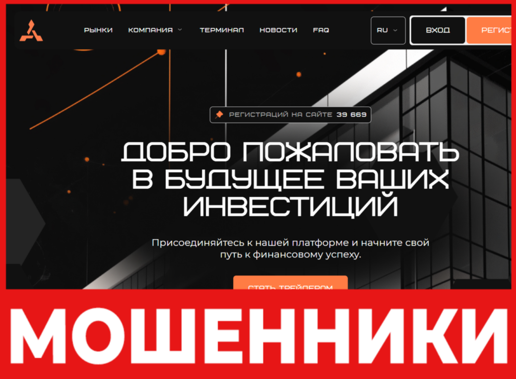 Avipxa лицевая сторона скрин