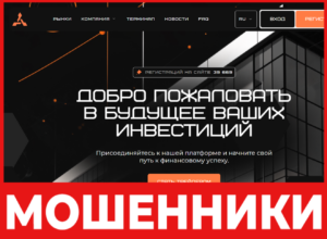 Avipxa лицевая сторона скрин