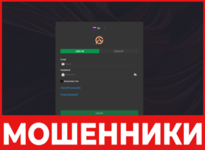Awari Group лицевая сторона скрин