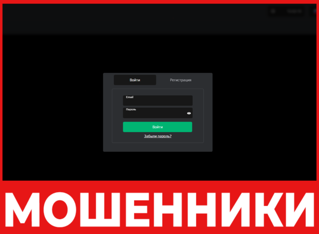 BCS247 лицевая сторона скрин