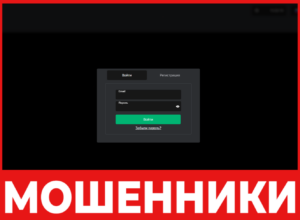 BCS247 лицевая сторона скрин