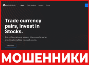 Bimoceprime лицевая сторона скрин