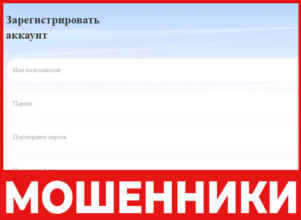 Bookingss лицевая сторона скрин