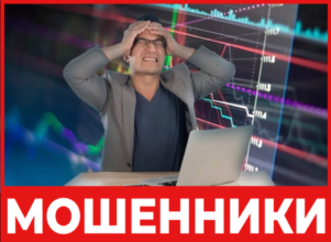 Circuitcoreshift лицевая сторона скрин