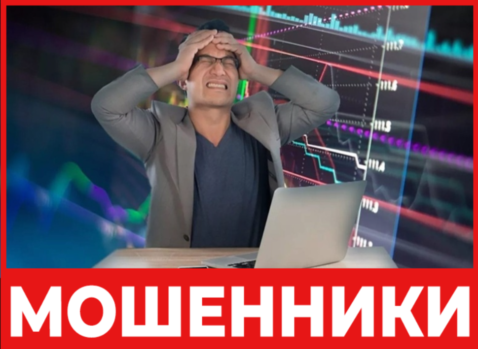 Circuitcoreshift лицевая сторона скрин