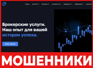 Cointology лицевая сторона скрин