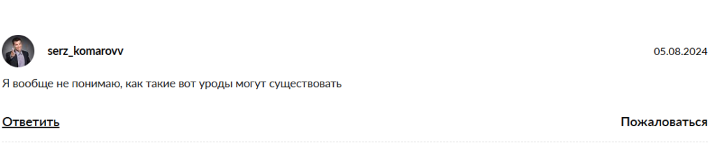Cryptotrading Александр Марков_1 скрин
