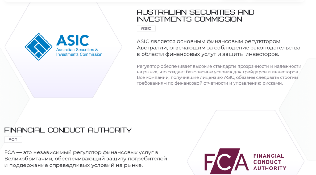 Desaicorp 1 скрин
