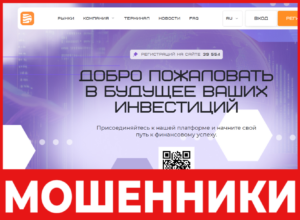 Desaicorp лицевая сторона скрин