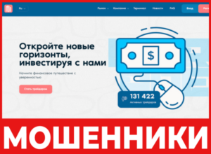 Dqmoval лицевая сторона скрин
