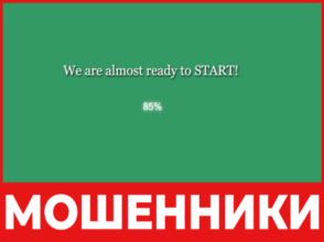 Egowim лицевая сторона скрин