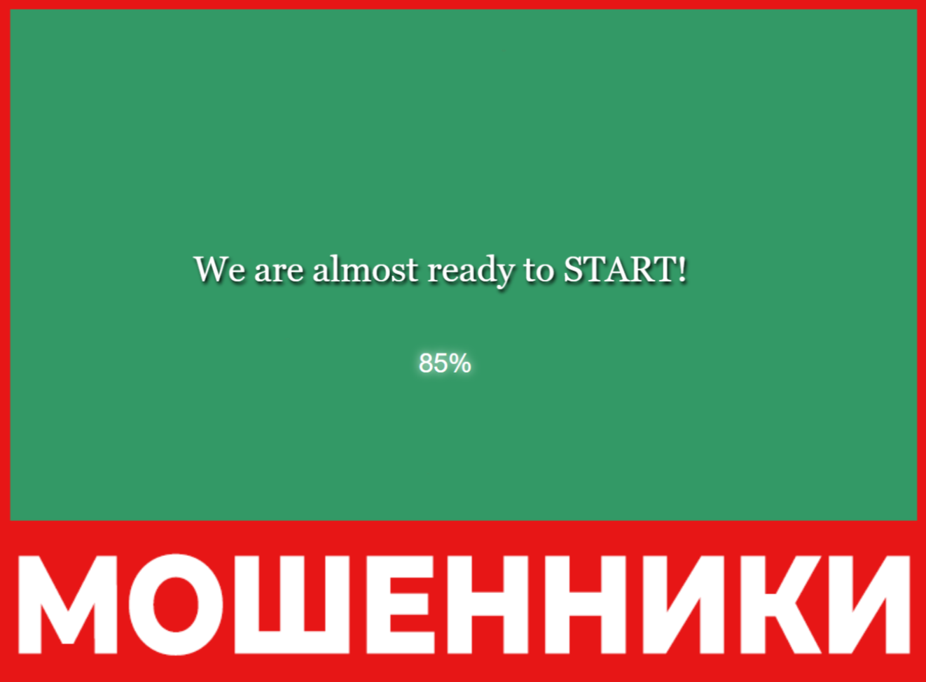 Egowim Today лицевая сторона скрин