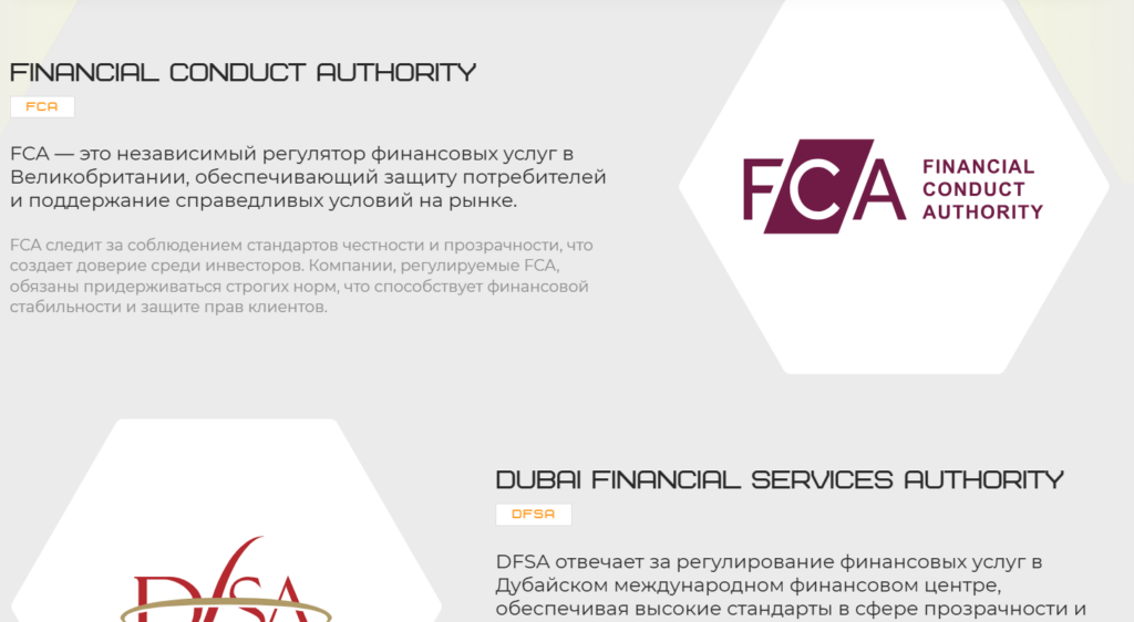 Enfodns 1 скрин