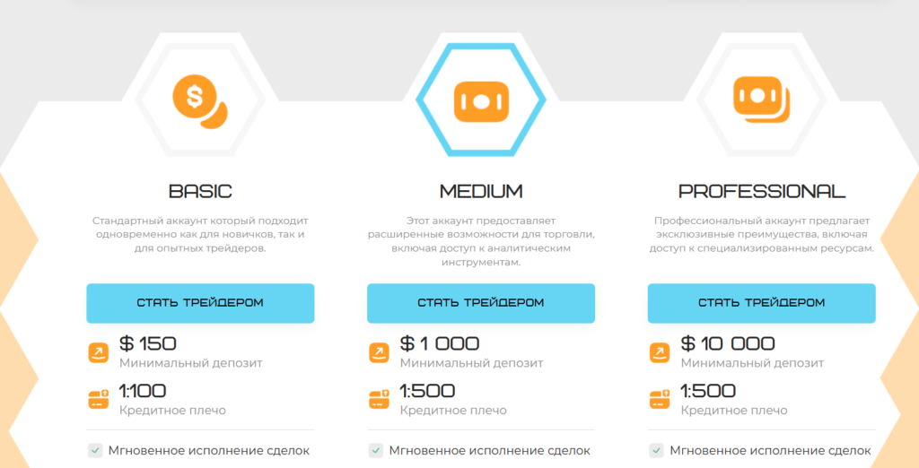 Enfodns 2 скрин