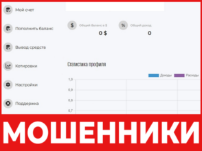 Gzpop Nov29 лицевая сторона скрин