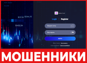 HelabaInvest лицевая сторона скрин