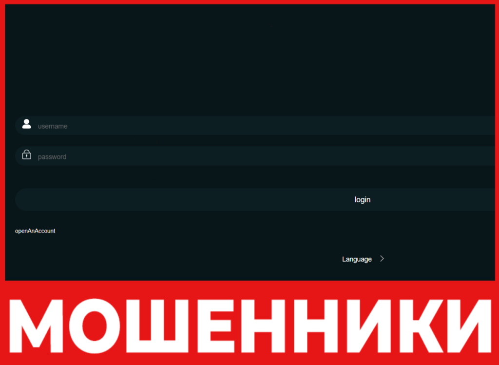Ilusbit лицевая сторона скрин