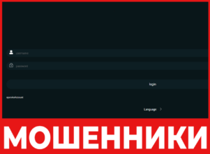 Ilusbit лицевая сторона скрин