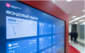 Как ослабление рубля влияет на прибыль российских компаний: оценка «Атона»