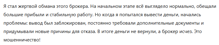 Imrat Group 1 скрин