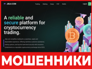 Jibji лицевая сторона скрин